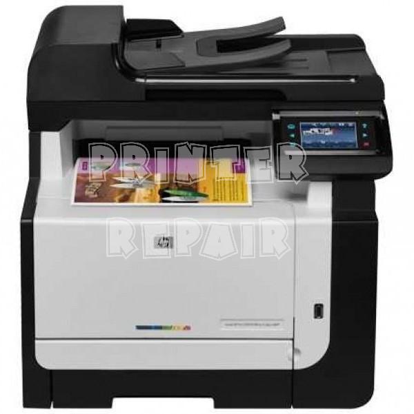 HP LaserJet M681 Multifunction